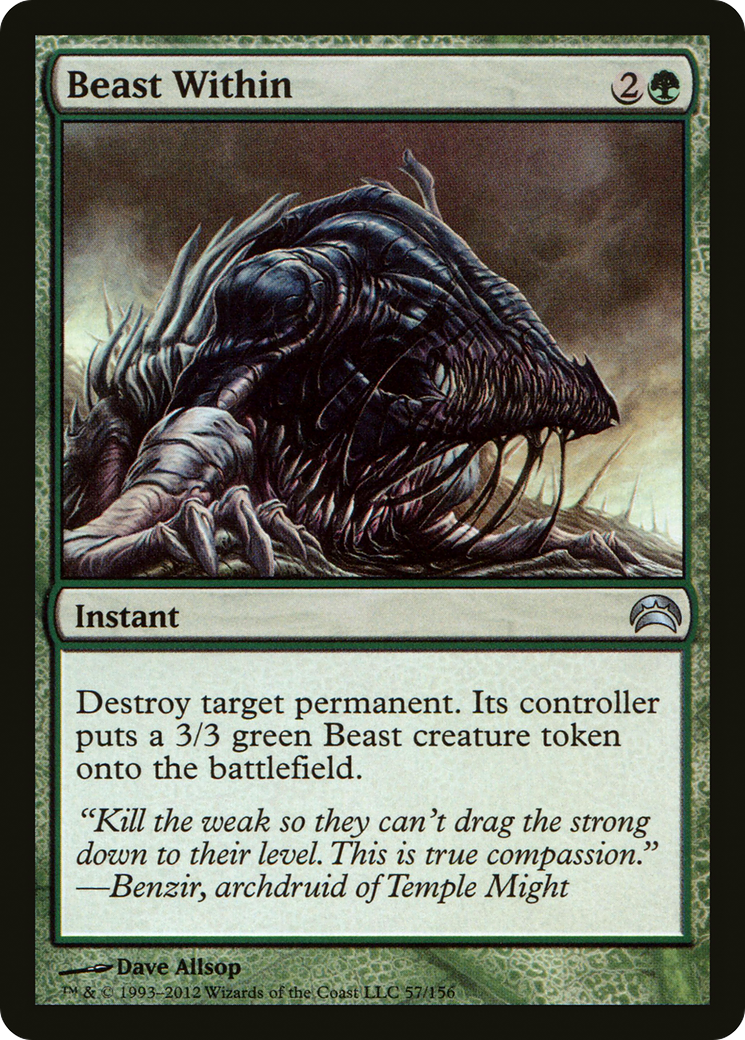 scryfall-b0a99f59-627d-4cba-a27c-5b38b12369ac.png
