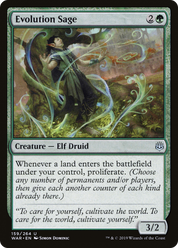 scryfall-b4042db8-6032-49a2-bc96-ad15f55db6c3.png