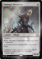 scryfall-b5821c21-8133-40f7-a28d-addf64b1e35f-foil.png