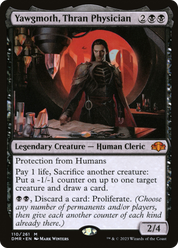 scryfall-b5a79f5d-d0df-4799-ac3a-84305e3af0c9.png
