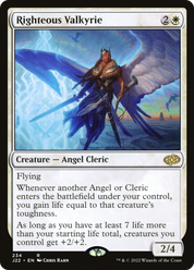 scryfall-b5e8e2a9-8dcb-40dd-8079-6c8484c3b157.png