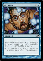 scryfall-b635fbcb-4062-4791-98f7-422fd9763225.png