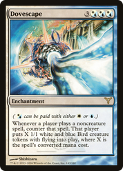 scryfall-b6e3d6e6-ac17-4d73-acac-089442de4af6.png