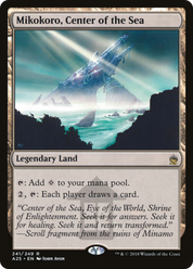 scryfall-b7033a4c-a2de-45d0-a6a6-1db028baf40b.png
