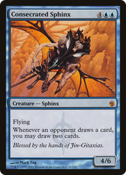 scryfall-b7f6b20c-9871-433c-8557-44493447e914.png