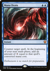 scryfall-ba874c0c-f66f-4edc-9859-40273487aef0.png