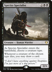 scryfall-bb2cbf12-7f35-4162-b1a0-89a1632728c7.png
