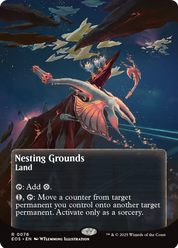scryfall-bc20f043-aec6-405f-aa85-57a16bb037f9.png