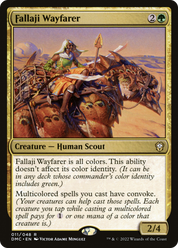 scryfall-bc2378b2-96e2-44ca-8434-9f06c26b183d.png