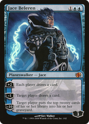 scryfall-bc836203-4bb9-4bfa-89ab-0ad49f916c92.png