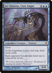 scryfall-bd46fc9f-5b92-44d7-8940-2f39b0962b8f.png