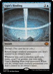 scryfall-be13786a-f967-456b-bbc6-f4312467a827.png