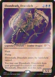 scryfall-bea750e6-cdb8-4119-b26d-86abdbc14fb2-foil.png