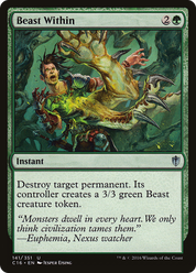scryfall-bfd8bfec-4714-4779-b478-847f44e1d863.png