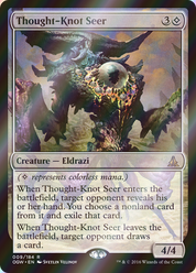 scryfall-bffc360e-db41-48f3-9365-680d55046e04-foil.png