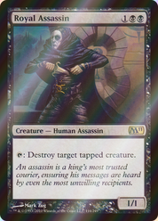 scryfall-c0094664-9f03-414b-a890-6f535a1927ad-foil.png