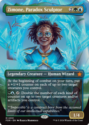 scryfall-c0490270-f94d-4f17-8a6c-527c9eab5d73.png
