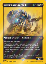 scryfall-c0e29a88-34b6-4c3d-9956-b7eb8d5ef591-foil.png
