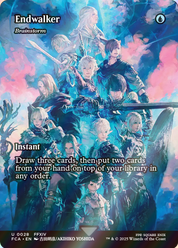 scryfall-c14f8bce-d5b3-4d01-8346-8a4923ec03d9-foil.png
