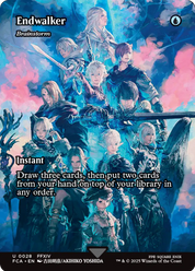 scryfall-c14f8bce-d5b3-4d01-8346-8a4923ec03d9.png