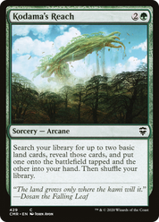 scryfall-c36cb953-0553-462c-bd7e-4193987d36c9.png