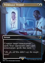 scryfall-c3e8dd5a-d52d-481d-b48c-1392462beb33.png