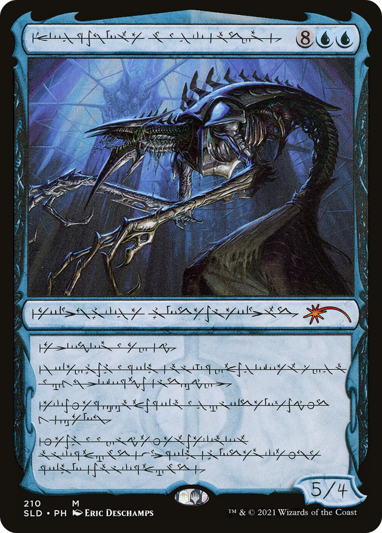 scryfall-c5341194-90c3-4554-8c45-f4442ad2eef0.png