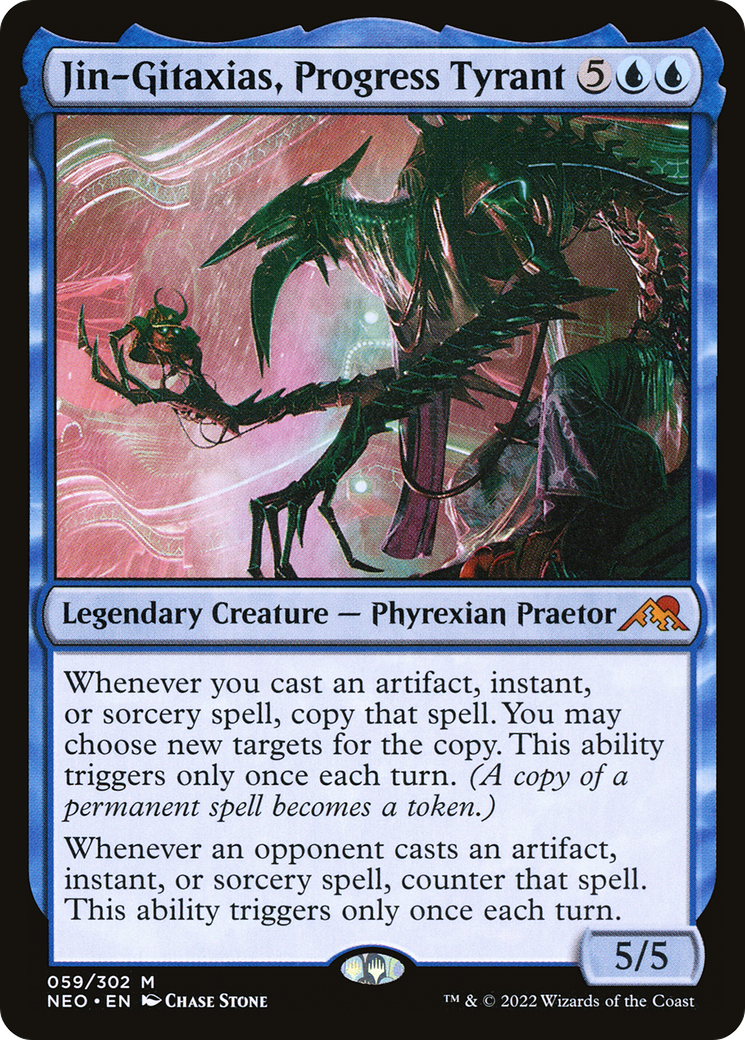 scryfall-c57b4876-5387-4f73-b8e2-8e7bdca8b0bc.png