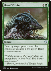 scryfall-c6a30538-8a7b-425e-a9ae-562e527151ec.png