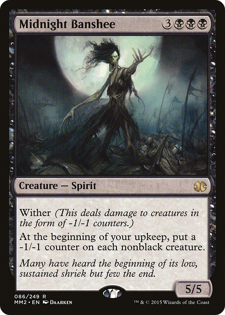 scryfall-c7da8f15-ea21-46fd-b24f-f8af4d5d5f1d.png