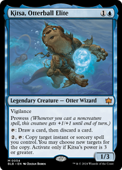 scryfall-c8ff751a-ec64-41d5-b22c-2a483ad9a9b2.png