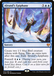 scryfall-c94fcb53-a7bd-4a80-a536-9fb0eb24261a.png