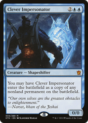 scryfall-cd8fffd3-81ad-47e3-a27b-d8059f2b506f.png