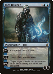 scryfall-cdffb058-1af0-41bb-956a-ae10e092c389.png