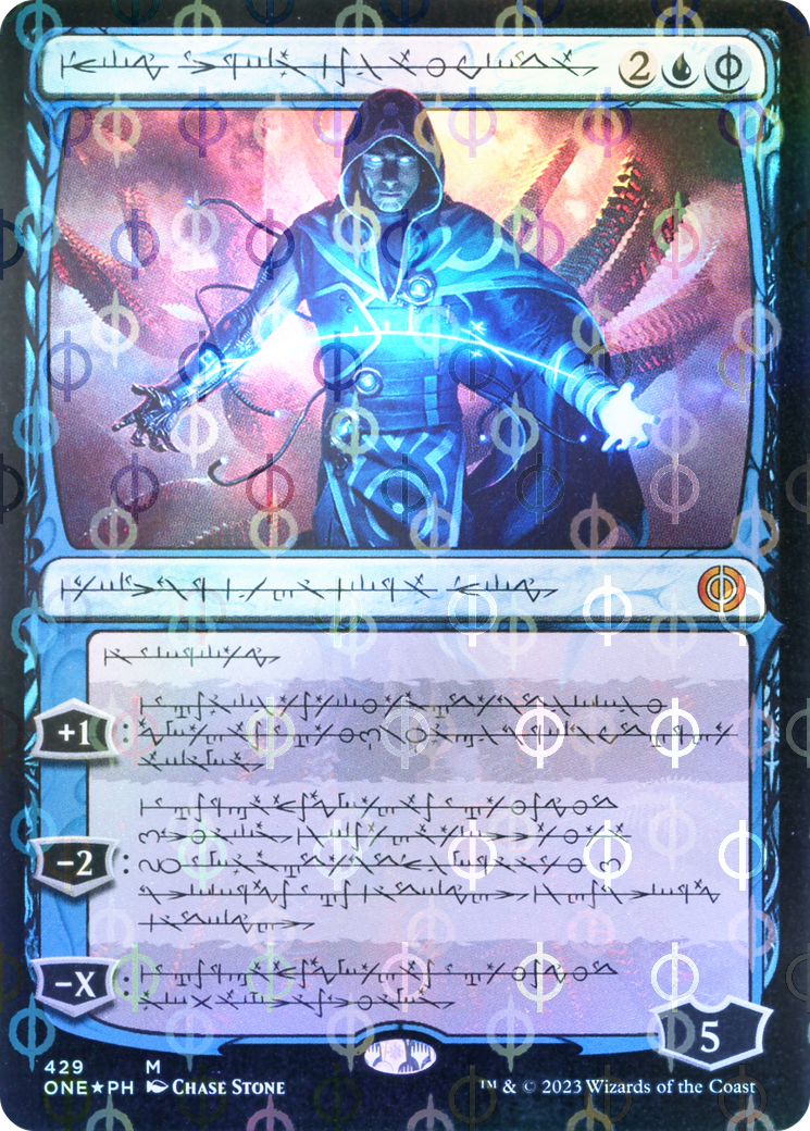 scryfall-cf9f5a2e-1f1e-4ecf-8d5c-dbd952574f7e-foil.png