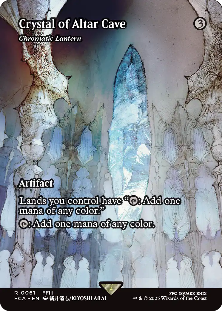 scryfall-d170adf6-eb5e-4094-9917-3b68be92e8b9.png