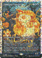scryfall-d1c10e8d-b393-41fd-ba31-5e39b2dc7cce-foil.png