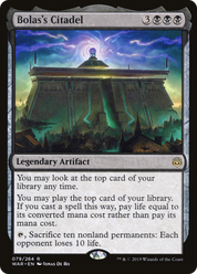 scryfall-d2124603-d20e-40eb-97f0-a66323397ac2.png
