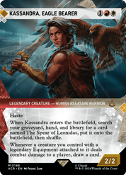 scryfall-d7016d0a-0352-4955-86af-949cf6ba6a3f.png