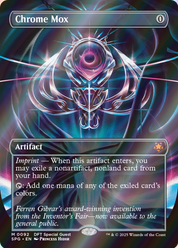 scryfall-da3b705c-a5c9-4e65-9a5e-31b7dc734623-foil.png