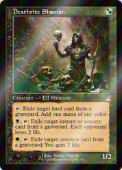scryfall-dd4341f7-c455-463e-9064-f0c215152ba9-foil.png