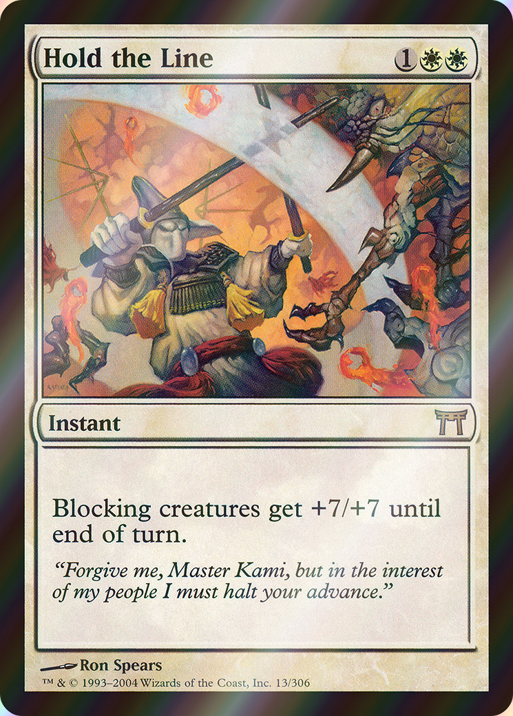 scryfall-de34d107-8a28-4e88-919e-c7ccf984bcda-foil.png