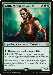 scryfall-e0249e38-fa32-4465-b350-8d906706697a.png