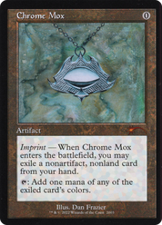 scryfall-e0d88029-2569-461b-a57d-1af10673f4cf.png