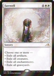 scryfall-e1068723-d1ef-4007-97d9-b10dccdbade4-foil.png