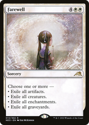 scryfall-e1068723-d1ef-4007-97d9-b10dccdbade4.png