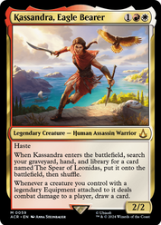 scryfall-e127a40c-90c8-4c2d-aff4-daab1c56a4c5.png