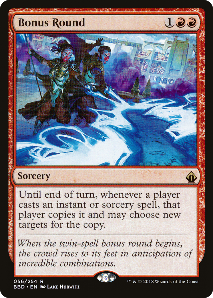 scryfall-e21aa266-4264-4e02-9403-02930e641573.png
