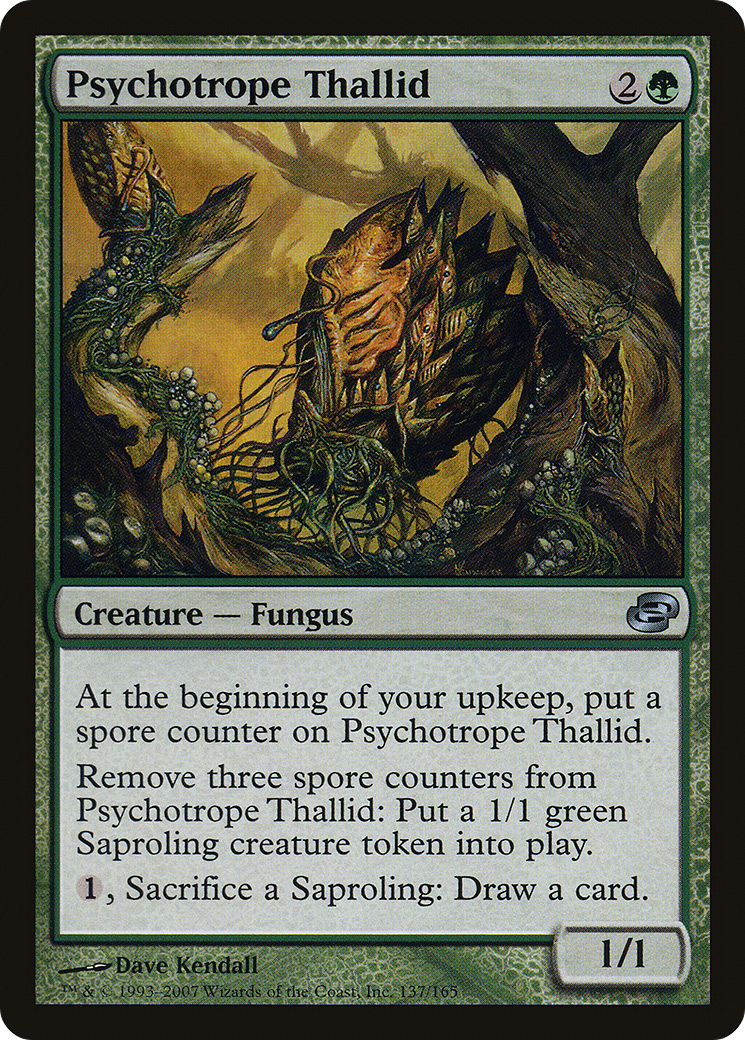 scryfall-e2803fdc-2ae1-438c-b5b1-559817e85fdb.png