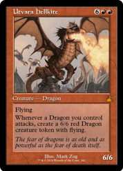 scryfall-e4823a15-c00a-4bcc-9757-f2dd8c2f3b1d.png